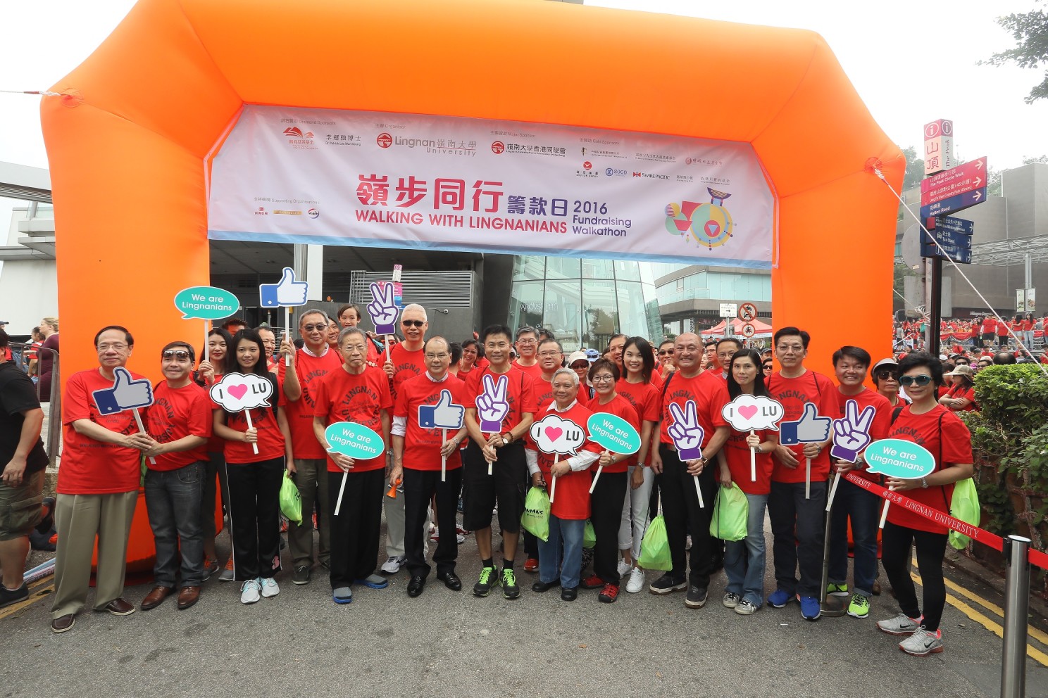 Walkathon2016