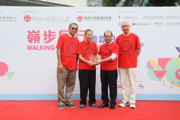 Walkathon1
