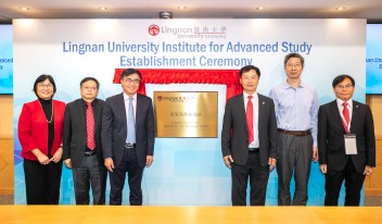 New Lingnan University Institute for Advanced Study attracts top scholars and promotes collaboration