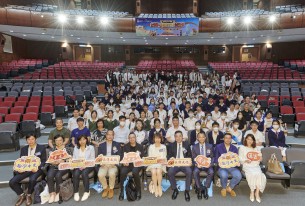 Lingnan University and Education Bureau co-organise Territory-wide Junior Secondary Chinese History and Culture Quiz for over 120 secondary schools and 16,000 students