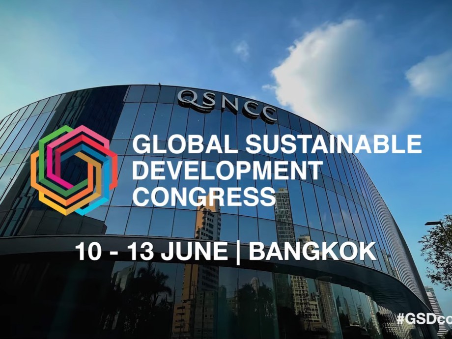 The Global Sustainable Development Congress 2024