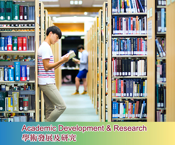Academic Development and Research