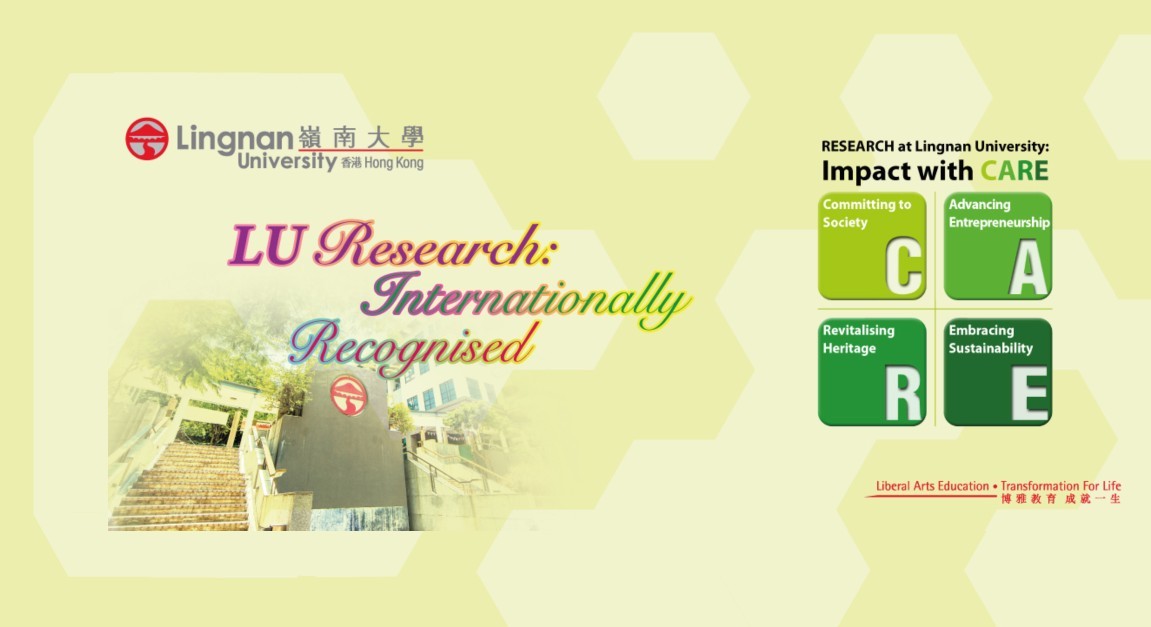 LU Leading in Accountancy Research and lmpact