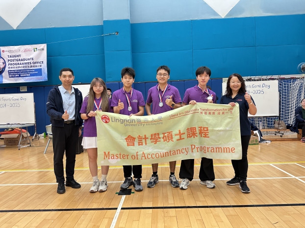 2024 TPO Sports Games Day