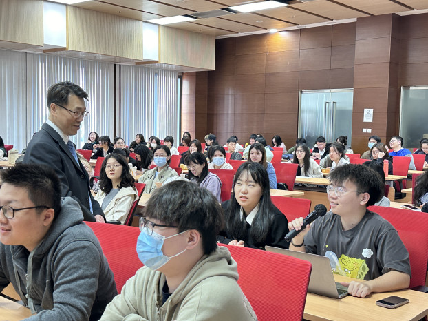 Business Communication Seminar on 19 Jan 2024