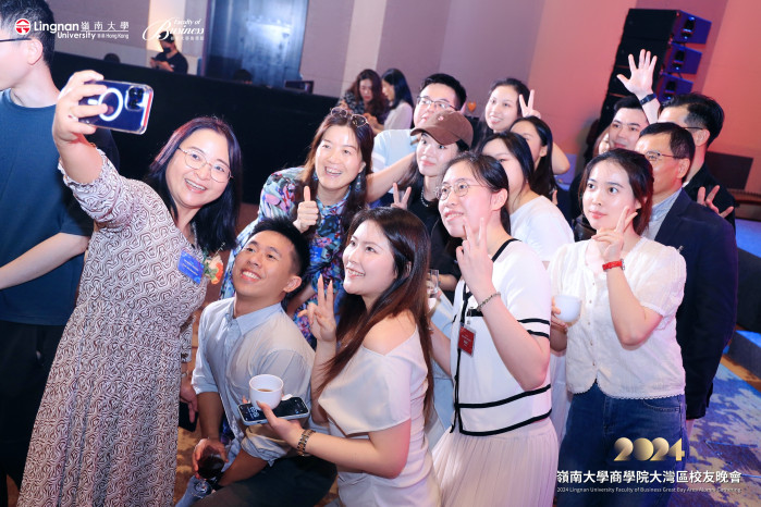 2024 Lingnan University Faculty of Business Great Bay Area Alumni Gathering