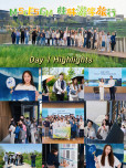 溢達集團十如可持續發展園林遊學紀實（第一日）：嶺南大學商學院環境、社會和公司治理管理理學碩士課程解碼「可持續發展的東方智慧」