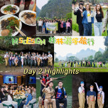 溢達集團十如可持續發展園林遊學紀實（第二日）：嶺南大學商學院環境、社會和公司治理管理理學碩士課程解碼「可持續發展的東方智慧」