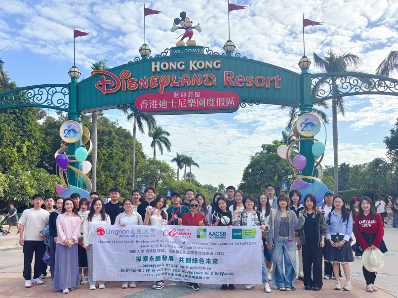 童話背後的「綠色魔法」：MScESGM同學探索香港迪士尼樂園的「永續魔法世界」 Image