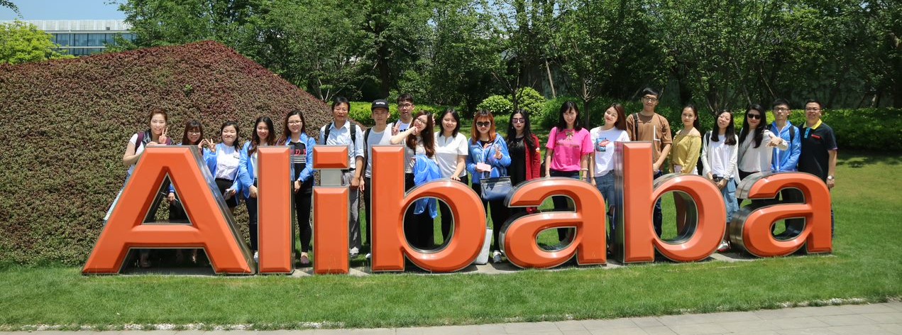 Bachelor of Science (Hons) in Data Science - Alibaba