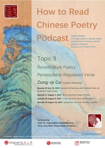 Topic 9