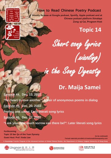 Topic 14