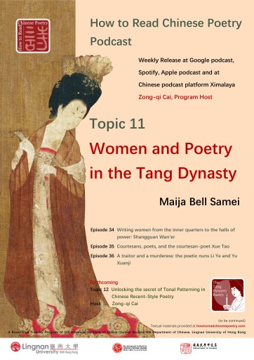 Topic 11