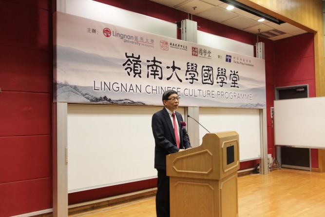 Pic of Prof Cai