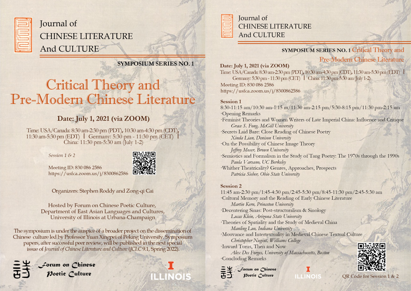 JCLC Symposium 1