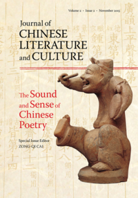 Journal of Chinese Literature and Culture