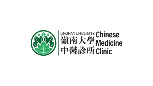 岭南大学中医诊所