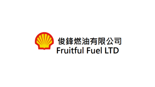 俊锋燃油有限公司