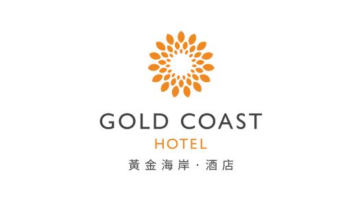 香港黄金海岸酒店