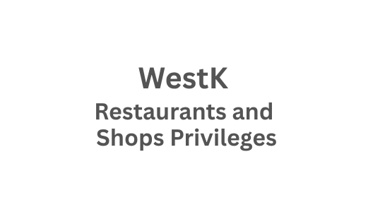 西九文化区餐饮商店优惠