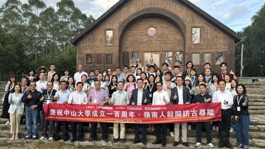 探岭南旧址——韶关访古寻踪