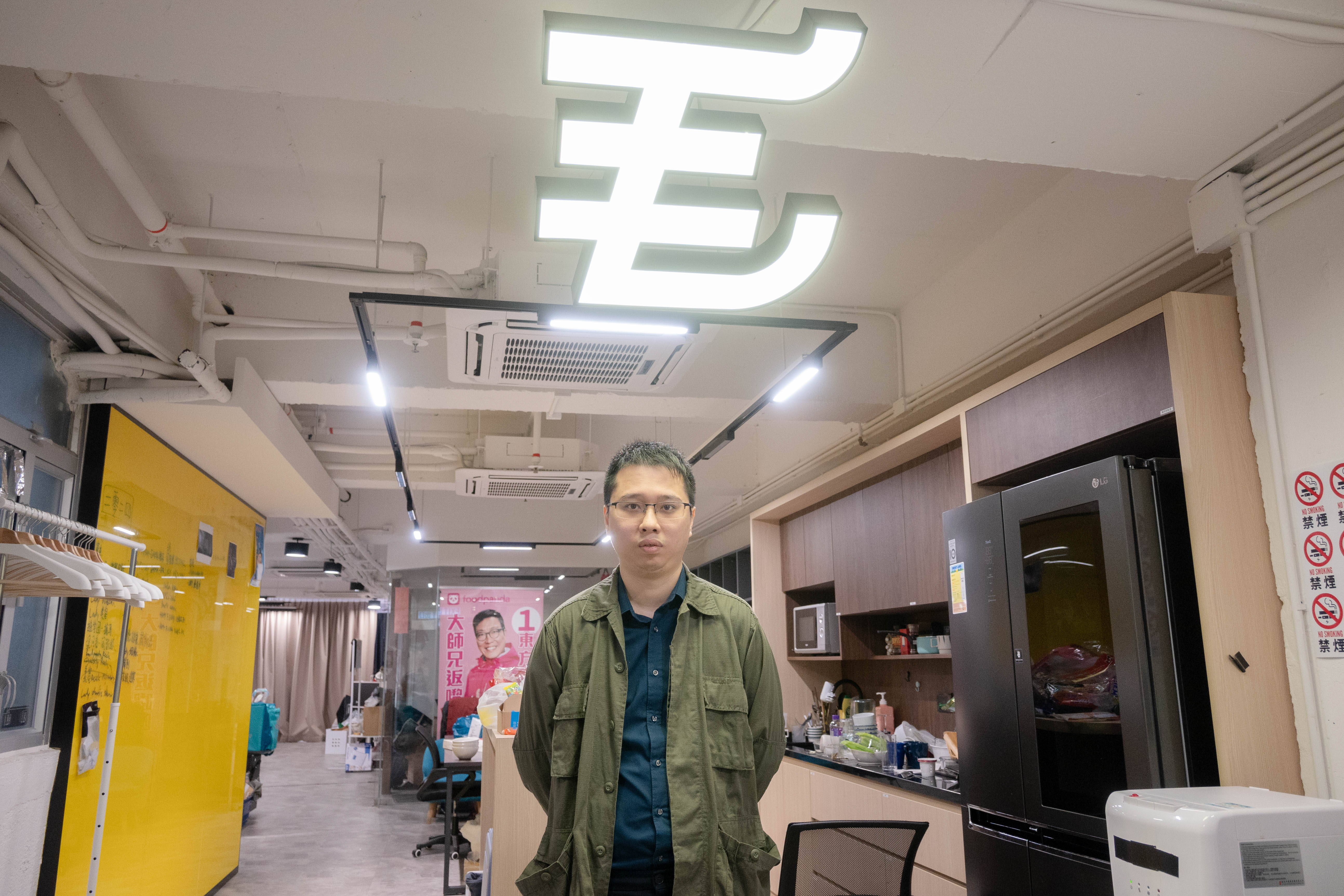 Photo of Dickson Yuen at 100Most.