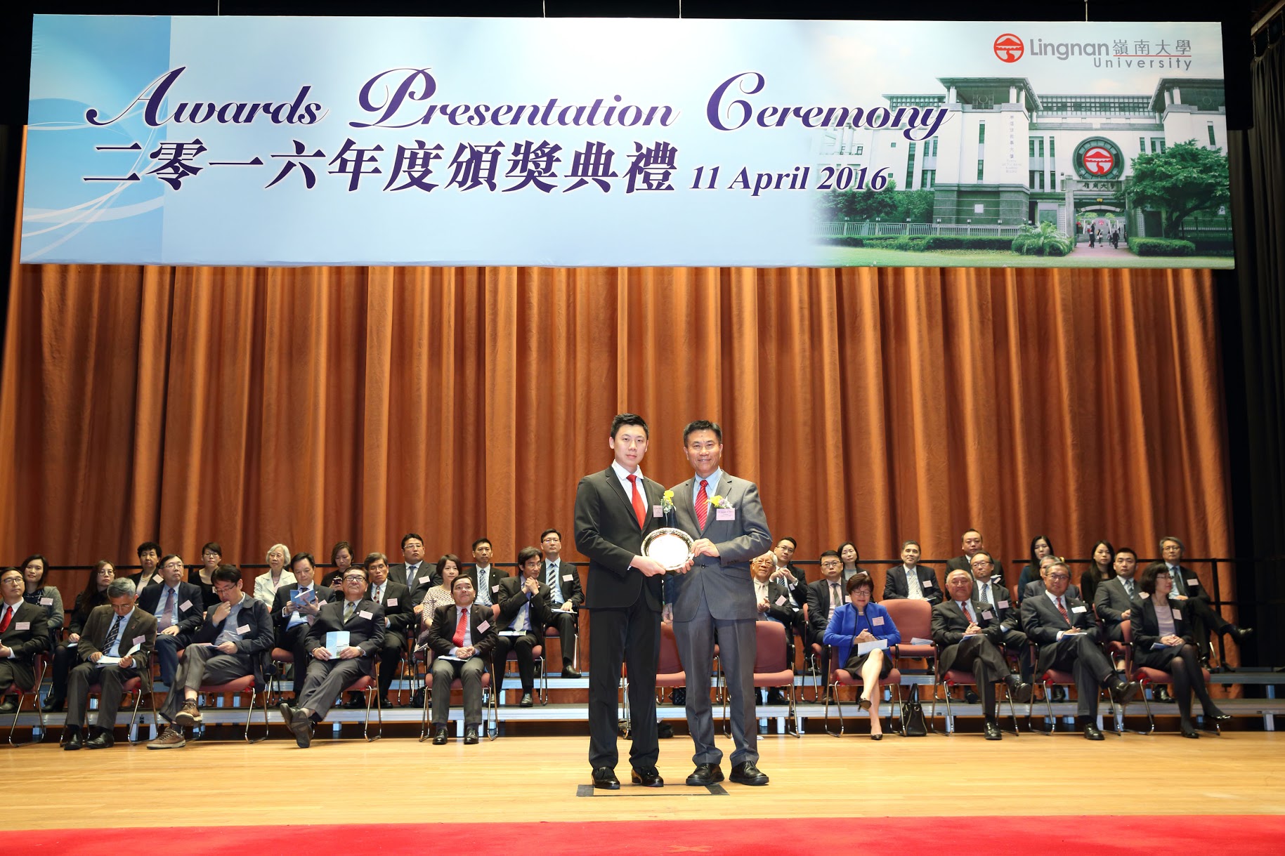 黃越洋在嶺南大學2016年度頒獎典禮的照片。