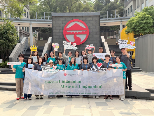 Alumni Unite for a Meaningful Cause: New Territories Flag Day - 28/03/2026