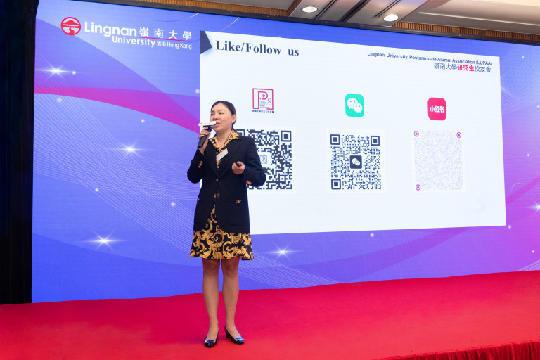 嶺南大學研究生校友會主席許玉英女士分享校友會的資訊。