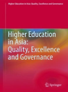 Book Series of Higher Education in Asia