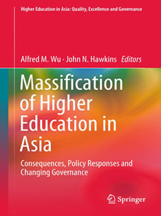 Massification of Higher Education Asia
