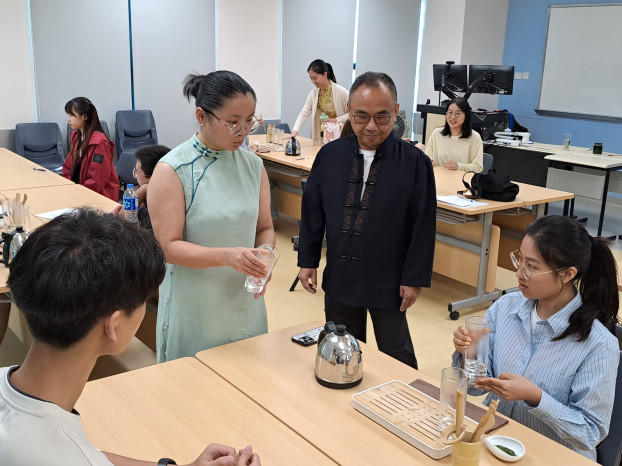 茶艺师职业培训及考试