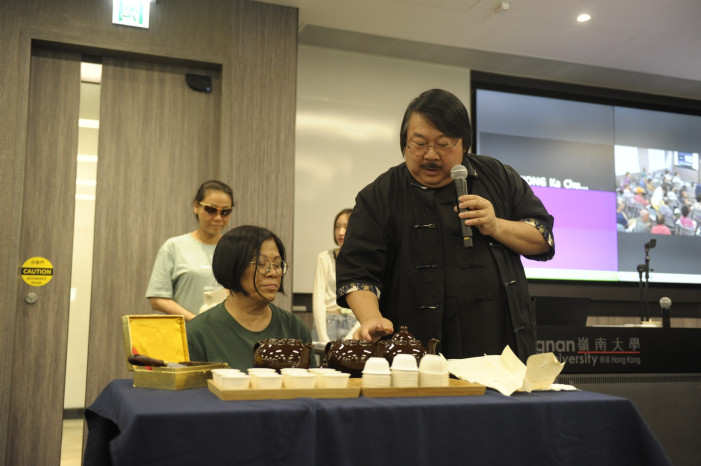 「以心传艺: 茶文化的传承与创新」讲座