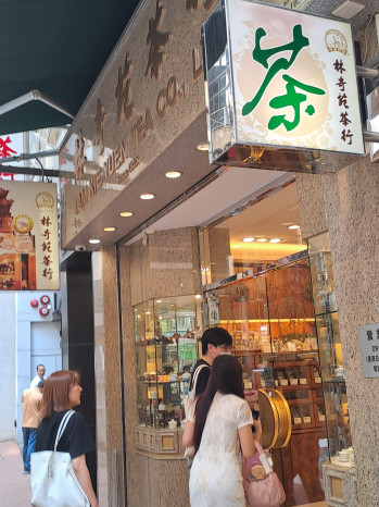参观活动