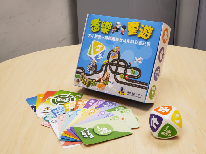 Age-friendly Tour Card Game