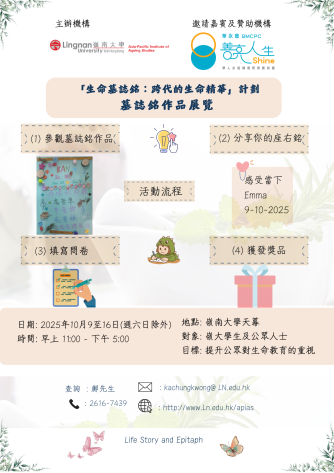 即将举行的活动