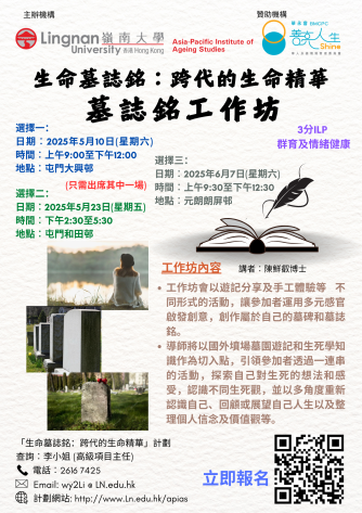 即将举行的活动