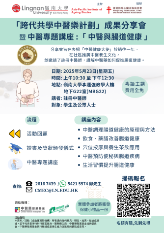即将举行的活动