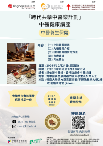 即将举行的活动