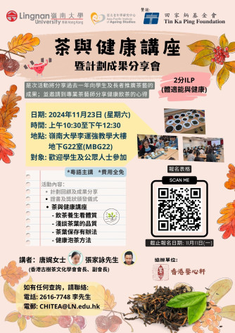 即将举行的活动