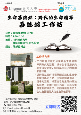 即将举行的活动