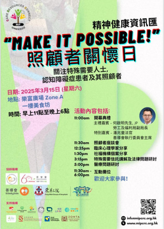 即将举行的活动