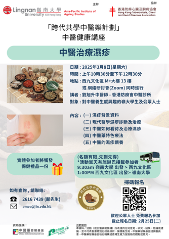 即将举行的活动
