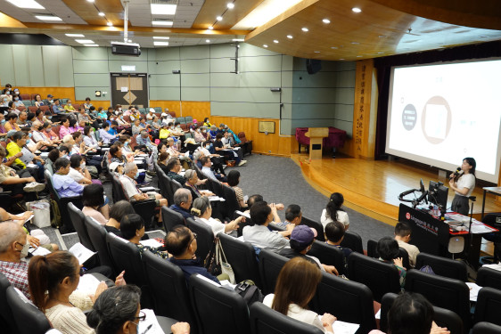 「跨代共学中医乐计划」成果分享会 讲解中医如何维持肠道健康
