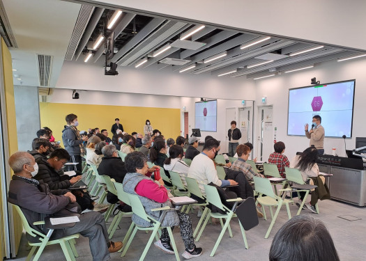 「跨代共学中医乐计划」 讲解如何以中医治疗湿疹