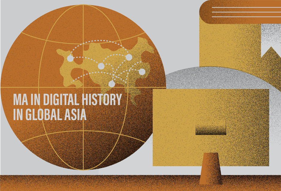 Master of Arts in Digital History in Global Asia
