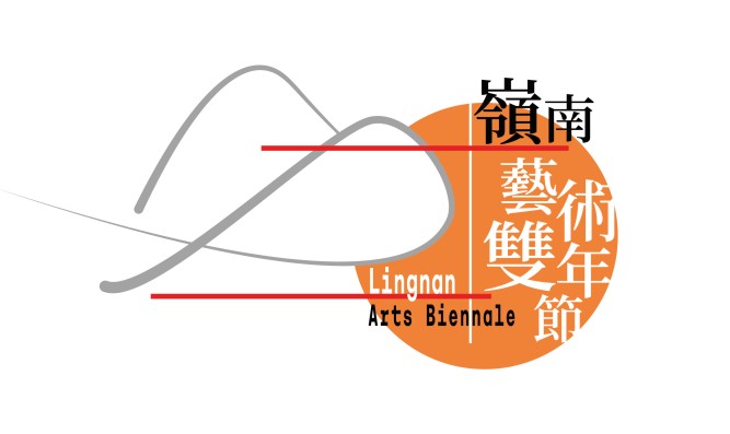 LAB