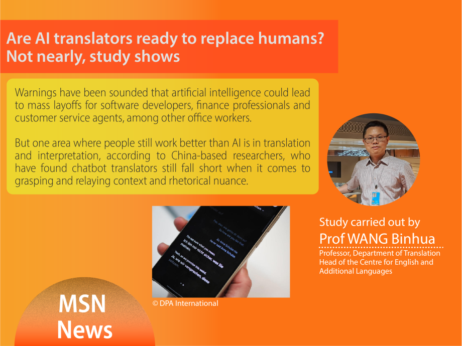 Are AI translators ready to replace humans? Not nearly, study shows