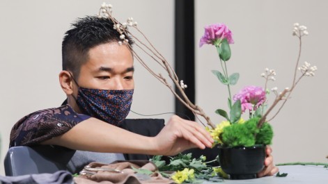 The Way of Flowers: Experiencing Ikebana 花之道 ─ 池坊花道工作坊