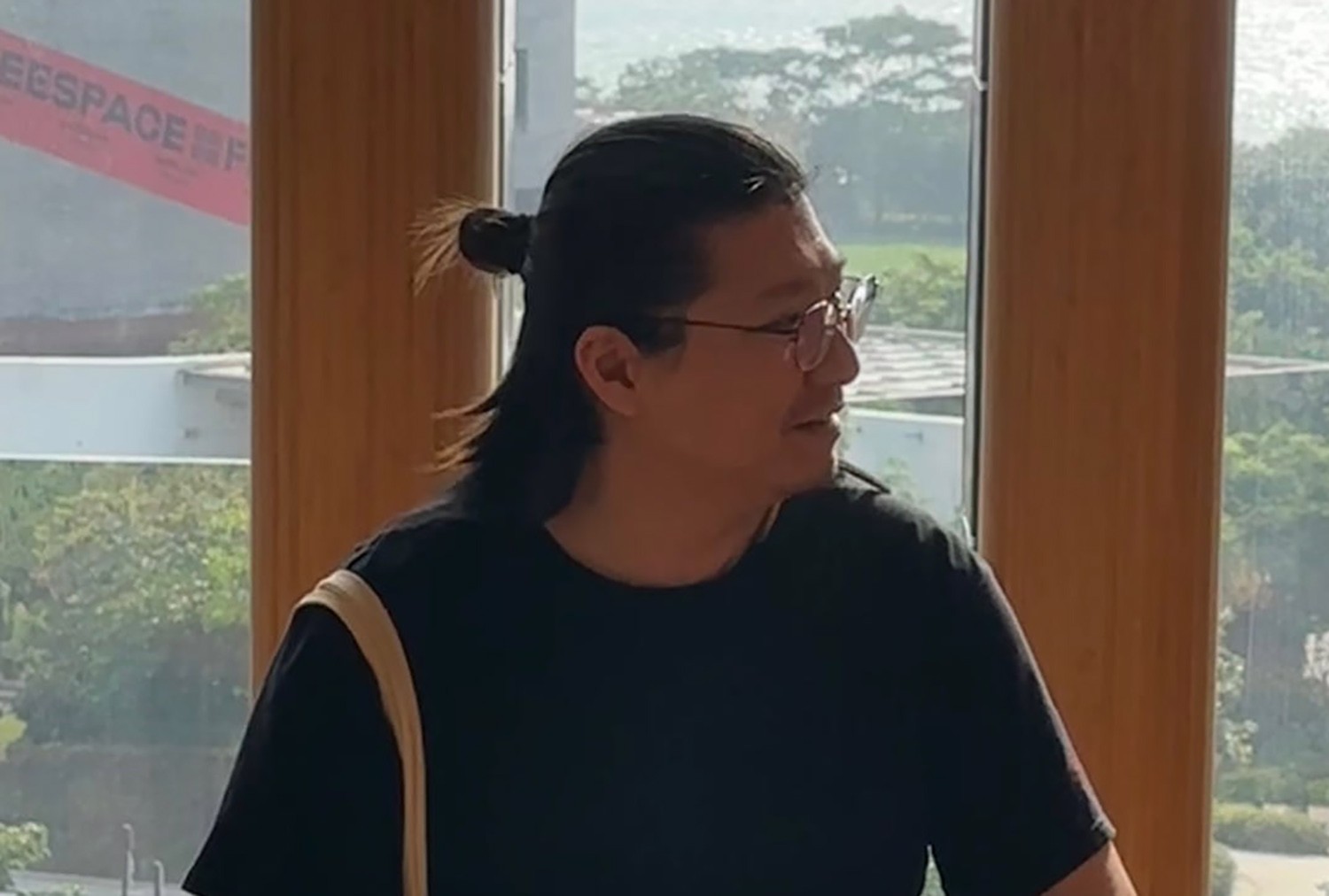 Tam